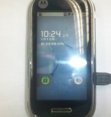 motorola_krave_android_phone_3