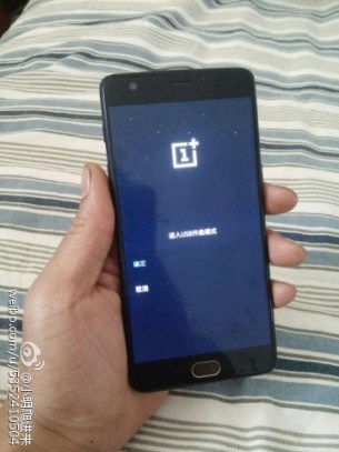 oneplus-3-1