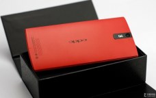 oppo-find-5-red-19_1024x640