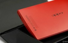 oppo-find-5-red-20_1024x640