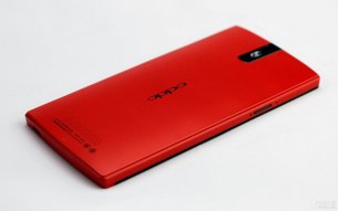 oppo-find-5-red-28_1024x640