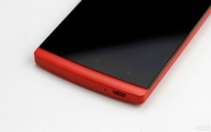 oppo-find-5-red-29_1024x640