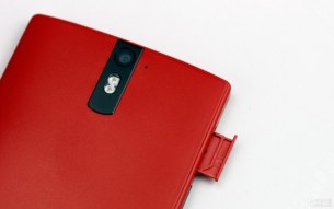 oppo-find-5-red-31_1024x640