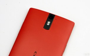 oppo-find-5-red-35_1024x640