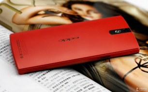 oppo-find-5-red-39_1024x640