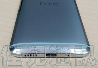 photos-htc-10-gris-noir-05-1