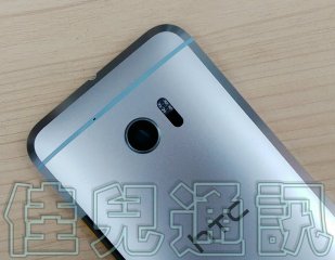 photos-htc-10-gris-noir-08