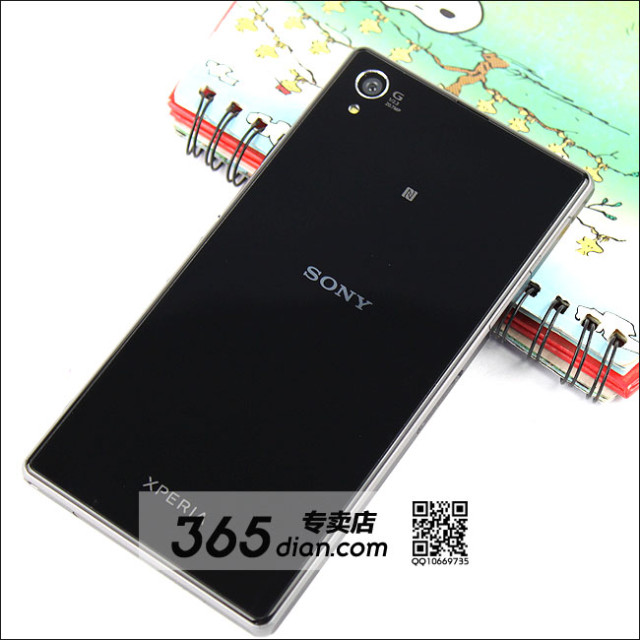 xperia_z1-5