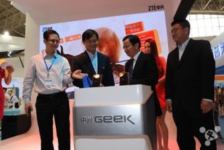 zte-geek-u988s-03