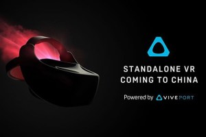 HTC présente le Vive Standalone, un casque de réalité virtuelle autonome et sans-fil
