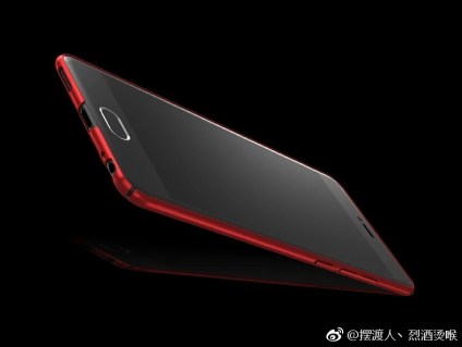 meizu-pro-7-3