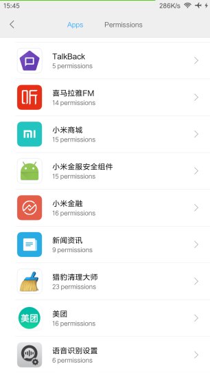 xiaomi-mi-5x-screen_com-miui-securitycenter02_small