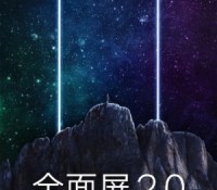 xiaomi-mi-mix-2-launch