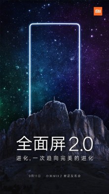 xiaomi-mi-mix-2-launch