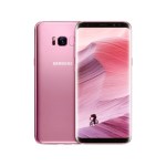 Samsung Galaxy S8 : un coloris « Rose Pink » en approche