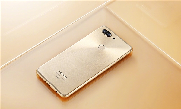 gionee-m7-2-1