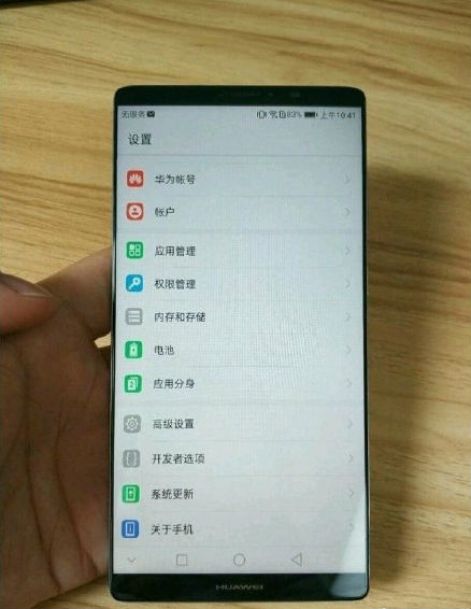 huawei-mate-10-live-image