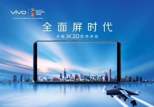 vivo-x20-image-3