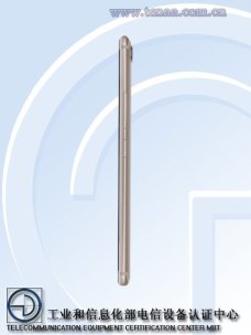 vivo-x20-tenaa-2