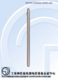 vivo-x20-tenaa-3