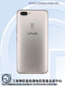 vivo-x20-tenaa-4