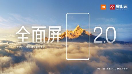 xiaomi-mi-mix-2-visuel-pub-3