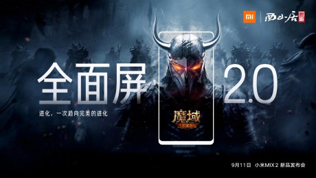 xiaomi-mi-mix-2-visuel-pub-4