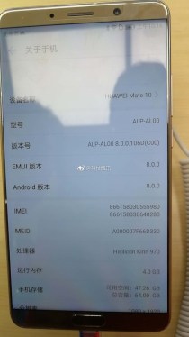 huawei-mate-10-6