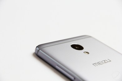 meizu-m5-note-test-img-24