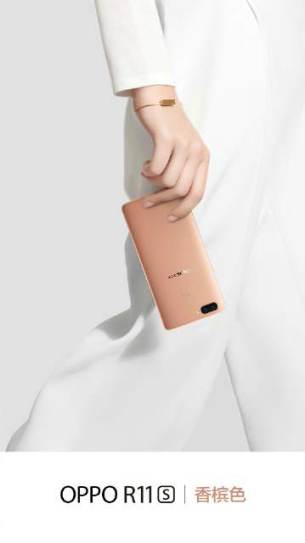 oppo-r11s-coloris-1