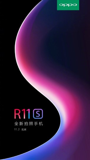 oppo-r11s-visuel-annonce-1