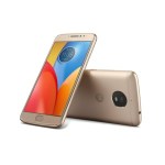 🔥 Bon plan : le Motorola Moto E4 Plus à 129 euros au lieu de 199 euros sur Amazon 🔥 Bon plan : le Motorola Moto E4 Plus à 129 euros au lieu de 199 euros sur Amazon