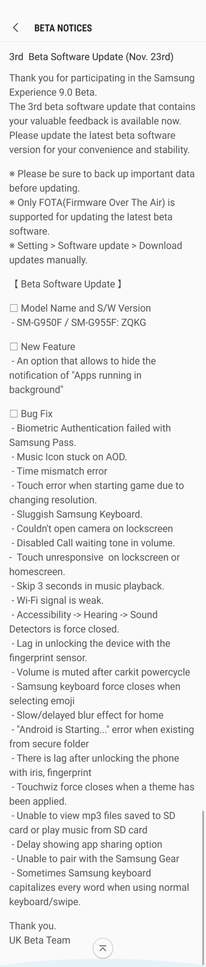 oreo-beta-3-changelog-galaxy-s8