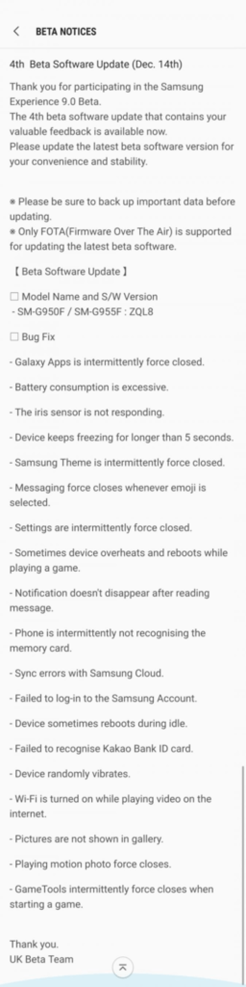 oreo-beta-4-changelog-galaxy-s8