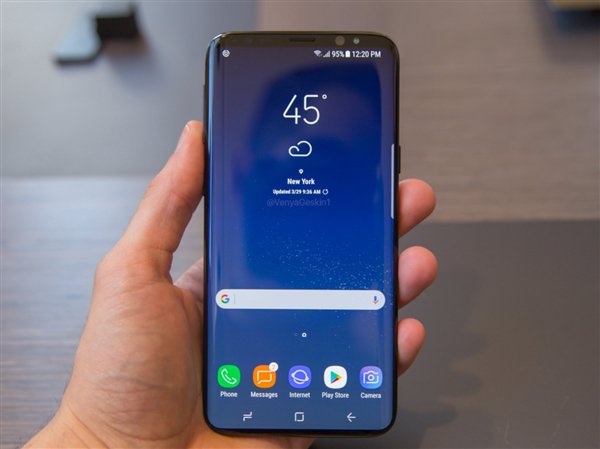 Samsung Galaxy S9