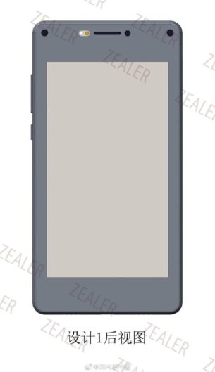 xiaomi-mi-mix-3-prototype-face-arriere-1