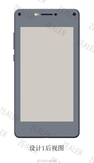 xiaomi-mi-mix-3-prototype-face-arriere-1