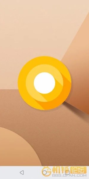 lg-g6-android-oreo-preview-beta-screenshot-11