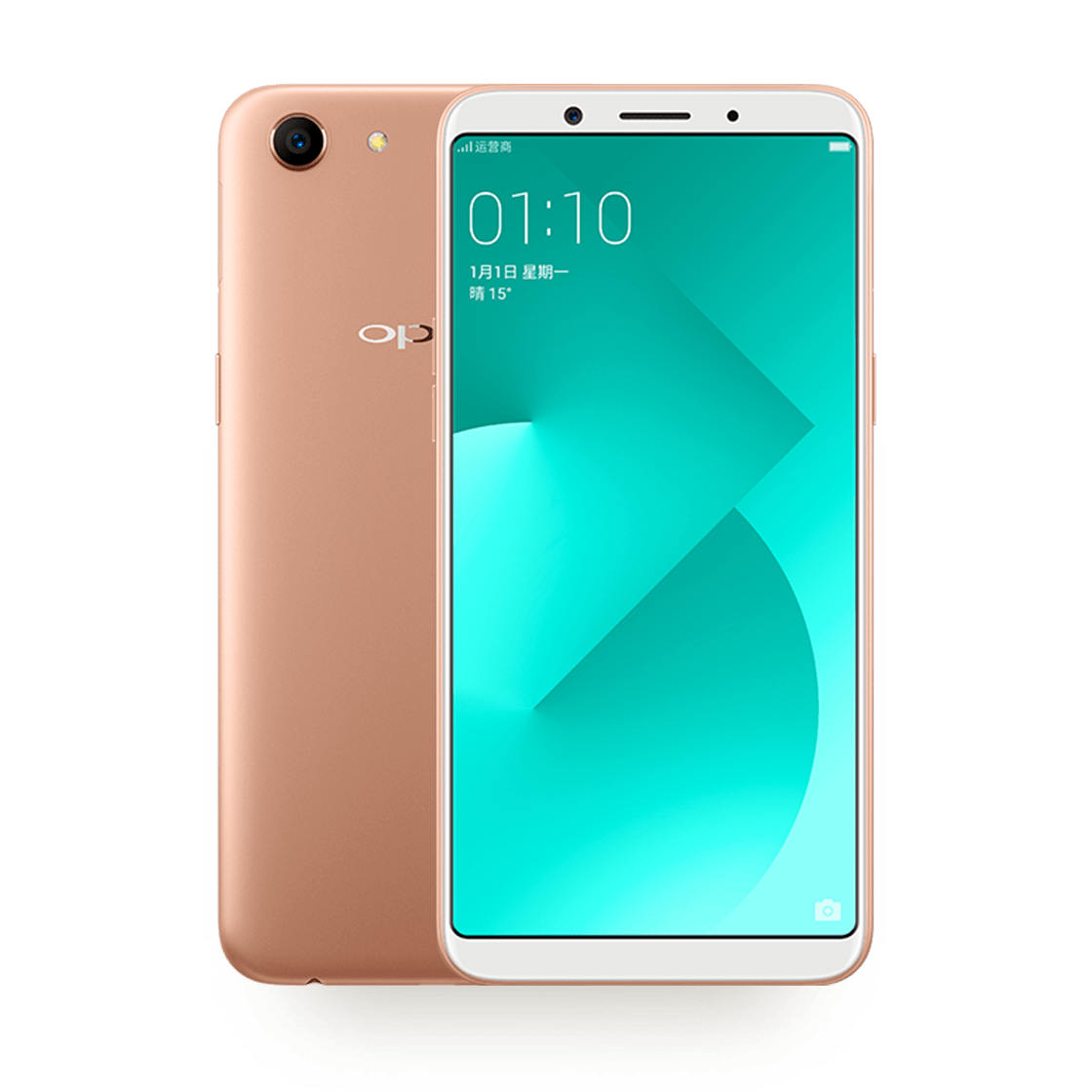 oppo-a83-champagne