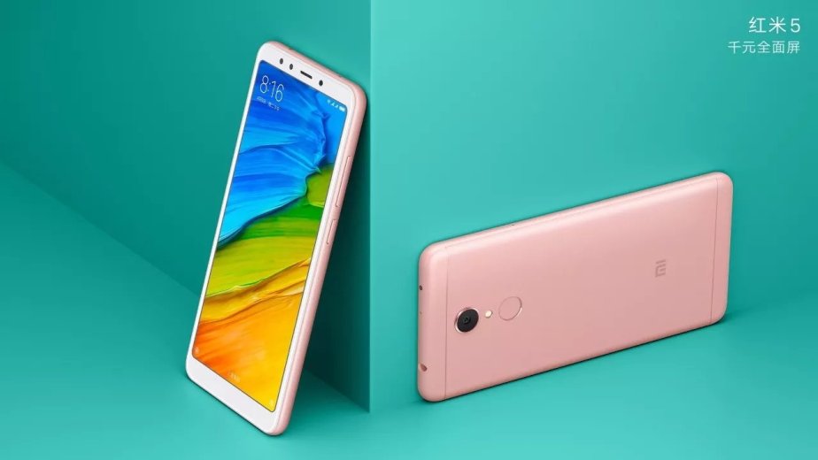 xiaomi-redmi5-images-officielles-02