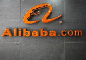 Alibaba met au point une IA qui lit mieux que les humains