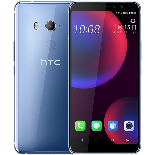 htc-u11-eyes-argent