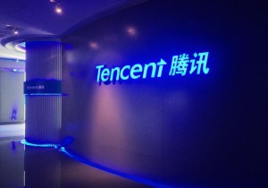 La Chine accuse Xiaomi et Tencent de collecter illégalement des données
