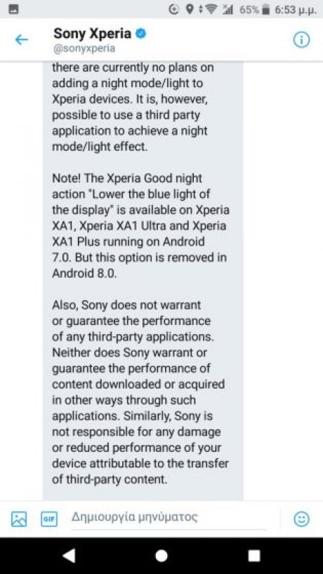 sony-xperia-xa1-mode-nuit-bis