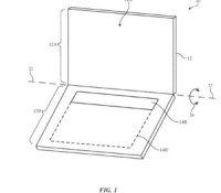 apple-patent mars 2018