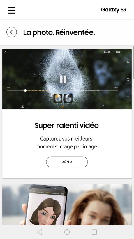 Samsung Galaxy S9 experience app (3)