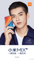 Xiaomi Mi Mix 2S : le patron publie les premières images officielles