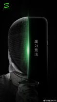 Xiaomi Black Shark : le smartphone pour gamers aura un design tout en rondeurs