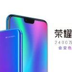 Honor 10 officialisé en Chine : un Huawei P20 à petit prix