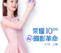 Huawei-Honor-10-Invite-2